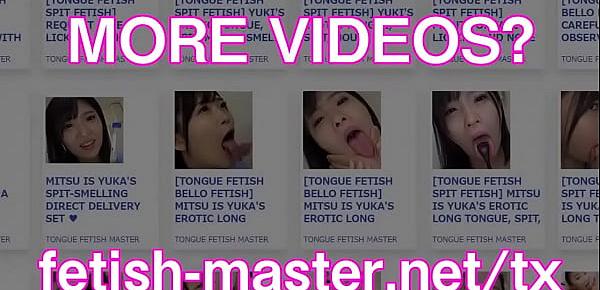  Japanese Asian Tongue Spit Face Nose Licking Sucking Kissing Handjob Fetish - More at fetish-master.net